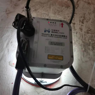 1ToF Dalga Boyu 905nm Rüzgar Ölçümü Lidar 0.2m Doğruluk