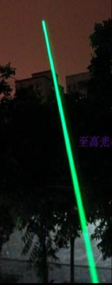 3500m Yükseklik MOVELASER Lazer Kuş Kovucu Sistem Molas BD