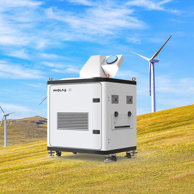 buy Doğru -50~50m/s Lidar Kıyı Rüzgarı 0.1m/s Doğru 4km Dikey Aralık online manufacture