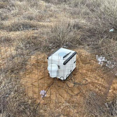 satın al 70W %0 ila %100 Nem Rüzgarı İris Lidar Rüzgar Kaynak Değerlendirmesi online manufacture