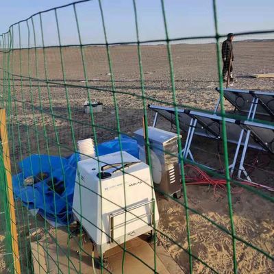 satın al WINDGUARD Molas B300 Rüzgar Hızı Lidar 1Hz Örnekleme Hızı online manufacture