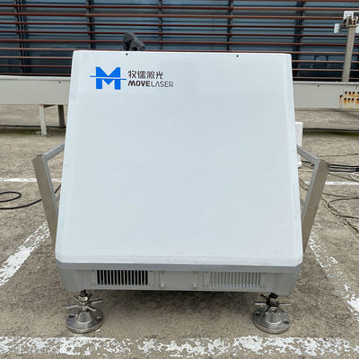 satın al WiFi Uydu İletişimi Doppler Rüzgar Lidar -40C - 50C Çalışma Sıcaklığı online manufacture