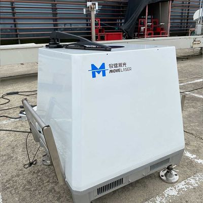 buy 30-300 Metre Molas B300（offshore） Rüzgar Hızı Lidar 0.1m/S Doğruluk online manufacture