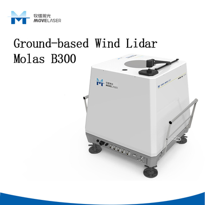 Kesinlik 0.1m/s Rüzgar Hızı Doppler Lidar 30~300m Algılama Arası -40.C ~ 50.C Sıcaklık Arası