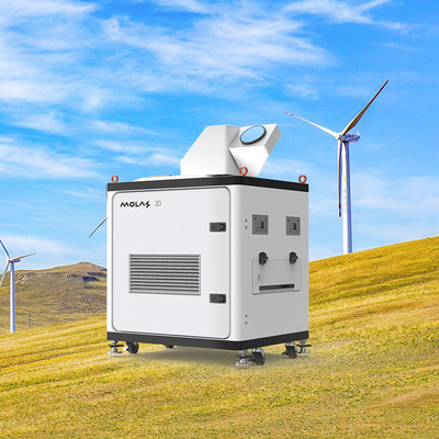 Doğru -50~50m/s Lidar Kıyı Rüzgarı 0.1m/s Doğru 4km Dikey Aralık